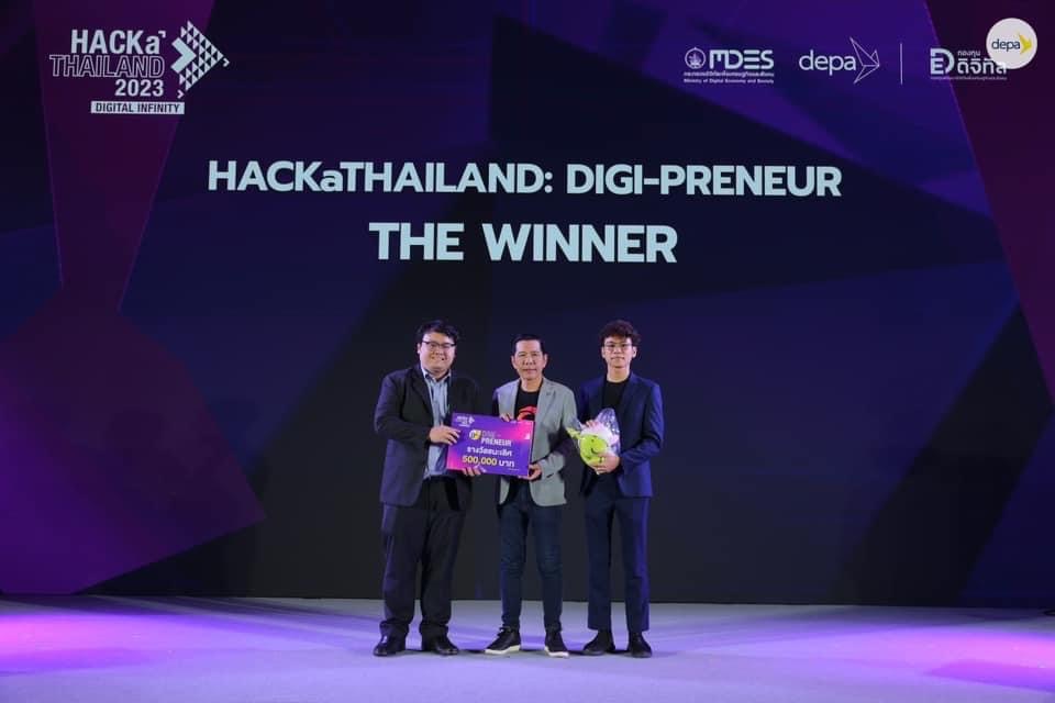 Preceptor AI ได้รับรางวัลชนะเลิศ การแข่งขันเฟ้นหาสุดยอด DIGITAL SOLUTIONS ที่ใหญ่ที่สุดในประเทศไทย