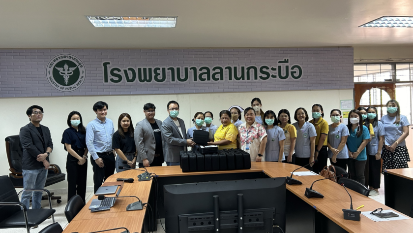 บริษัท แคริว่า (ประเทศไทย) จำกัด ส่งมอบครุภัณฑ์ทางการแพทย์ (Care Kit) แก่โรงพยาบาลลานกระบือ