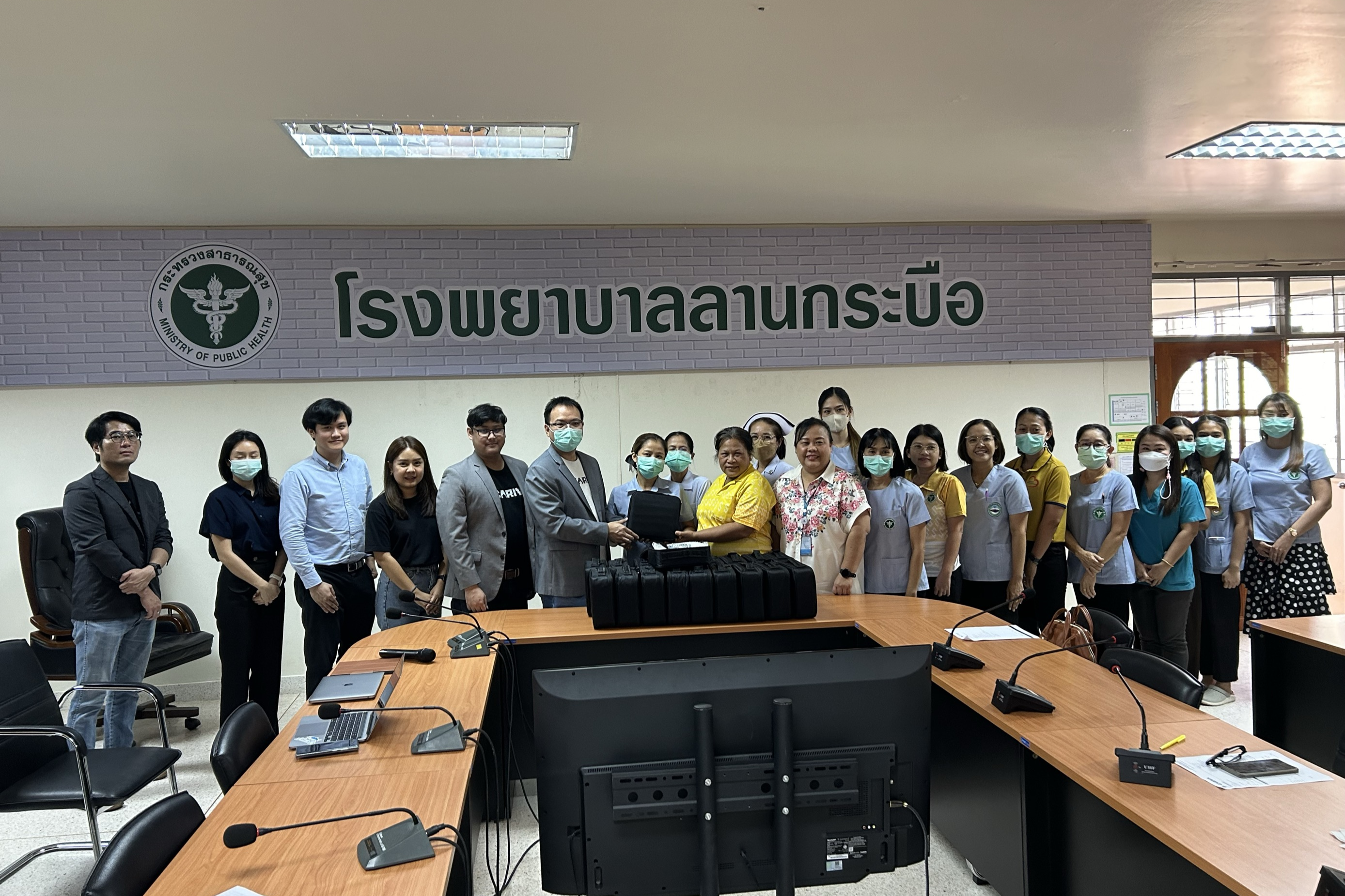 บริษัท แคริว่า (ประเทศไทย) จำกัด ส่งมอบครุภัณฑ์ทางการแพทย์ (Care Kit) แก่โรงพยาบาลลานกระบือ